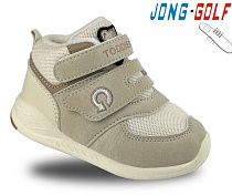 Кроссовки Jong-Golf M30876-6 в магазине Фонтан Обуви