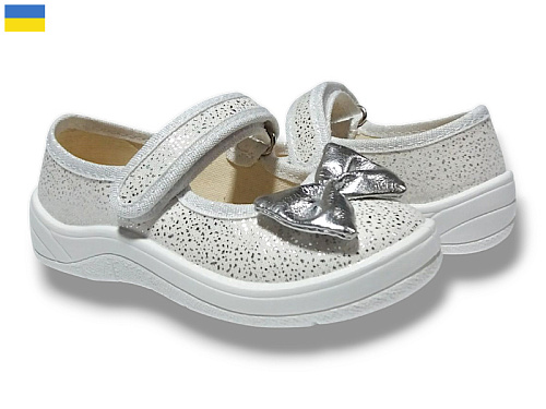 Туфли Libang Аліна 334-715 в магазине Фонтан Обуви