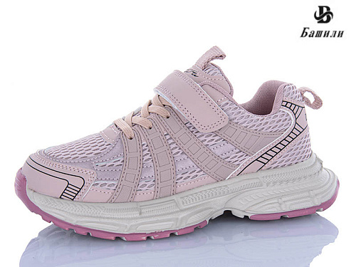Кроссовки Башили G6516-3 в магазине Фонтан Обуви