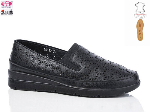 Туфли Gukkcr L0137 в магазине Фонтан Обуви