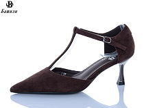 Туфли Башили V329-8 в магазине Фонтан Обуви