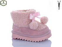 Угги Paliament C522-2 в магазине Фонтан Обуви