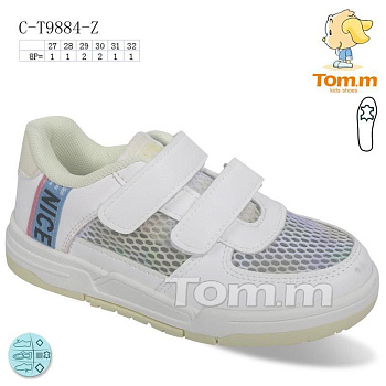 Кроссовки Tom.M 9884Z в магазине Фонтан Обуви