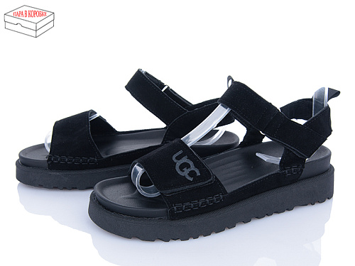 Босоножки Vika Q3-1 в магазине Фонтан Обуви