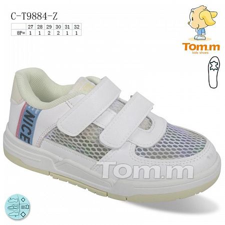 Кроссовки Tom.M 9884Z в магазине Фонтан Обуви