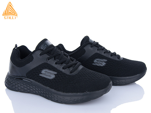 Кроссовки Stilli Group HB330-1 піна в магазине Фонтан Обуви