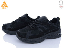 Кроссовки Stilli Group N30-1 шкіра в магазине Фонтан Обуви