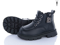 Ботинки Леопард F08D-1 в магазине Фонтан Обуви