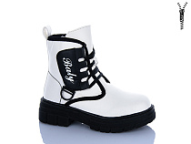 Ботинки Xifa Kids B1248-2 в магазине Фонтан Обуви