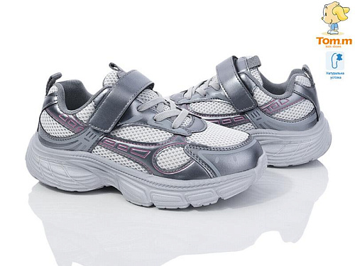 Кроссовки Том.М 11513E в магазине Фонтан Обуви
