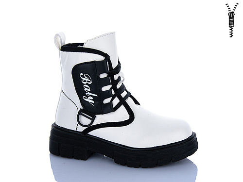 Ботинки Xifa Kids B1248-2 в магазине Фонтан Обуви