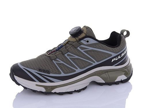 Кроссовки Supo A2975-8 в магазине Фонтан Обуви