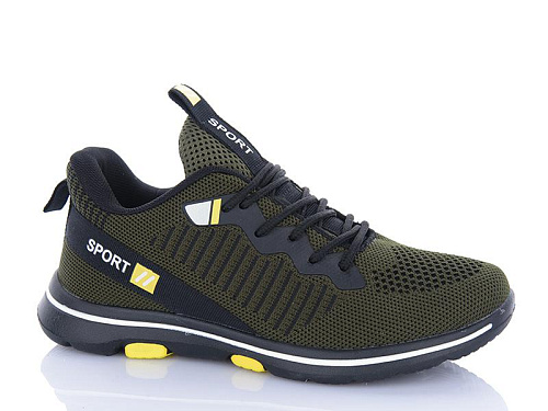 Кроссовки Bonote B9070-5 в магазине Фонтан Обуви