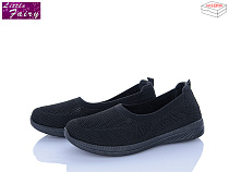 Туфли Little Fairy A1037-1 в магазине Фонтан Обуви