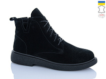 Ботинки Sali 3 чорн замш в магазине Фонтан Обуви