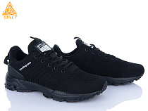 Кроссовки Stilli Group HB20-4 піна в магазине Фонтан Обуви