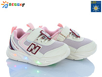 Кроссовки Klf BY5248-8A LED в магазине Фонтан Обуви