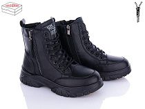 Ботинки Kulada-Ucss-M•D D3016-1 в магазине Фонтан Обуви