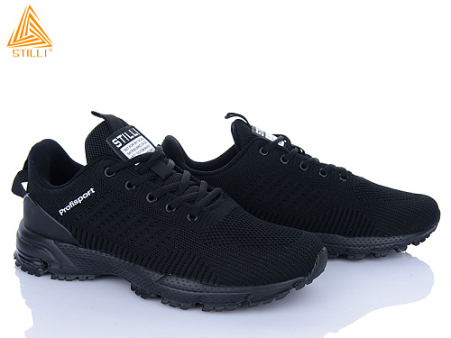 Кроссовки Stilli Group HB20-4 піна в магазине Фонтан Обуви