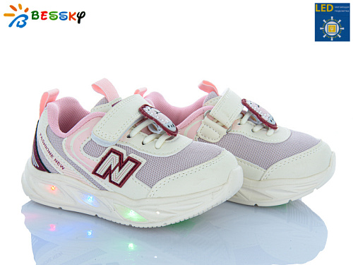 Кроссовки Klf BY5248-8A LED в магазине Фонтан Обуви