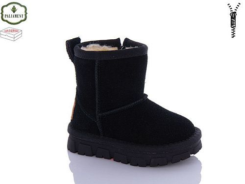 Угги Paliament C20933M в магазине Фонтан Обуви