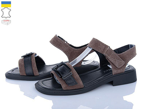 FatFax2 502-37 в магазине Фонтан Обуви