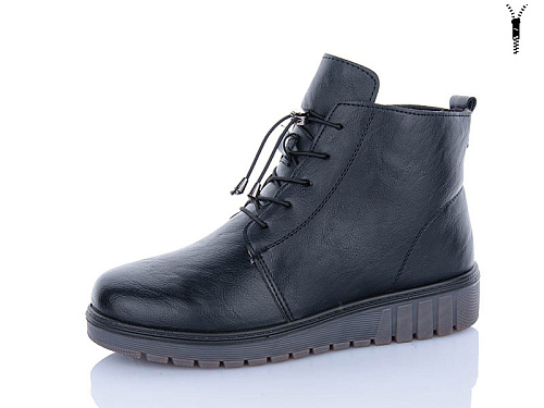 Ботинки Aba H53-1 в магазине Фонтан Обуви