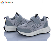 Кроссовки Klf BY5104-5B в магазине Фонтан Обуви