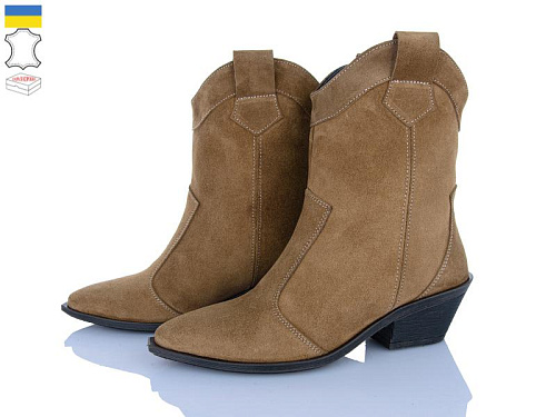 Ailinda2 383-29Д в магазине Фонтан Обуви