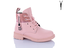 Ботинки Xifa Kids XF01-B1276-4B в магазине Фонтан Обуви