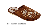 Тапочки женские   3124 №320 202 С-231 092  С-5 в магазине Фонтан Обуви