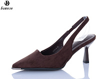 Босоножки Башили V342-8 в магазине Фонтан Обуви