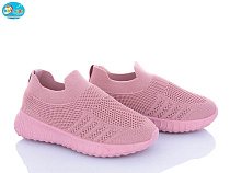 Кроссовки Bbt F559-3-5 в магазине Фонтан Обуви