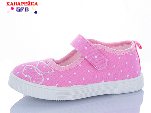 Тапочки Gfb S278-3 в магазине Фонтан Обуви