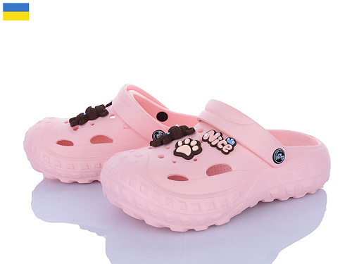 Кроксы Jose Amorales 124063 в магазине Фонтан Обуви