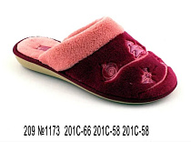 Тапочки Белста 209 №1173 201 С-66 201 С-58 в магазине Фонтан Обуви