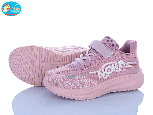 Кроссовки Bbt H772-3-3 в магазине Фонтан Обуви