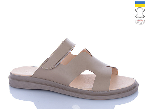 Шлепанцы Sali 55 капучино кап-п. в магазине Фонтан Обуви