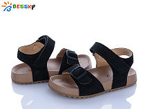 Босоножки Klf BL5235-1B в магазине Фонтан Обуви