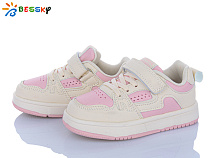 Кроссовки Klf BY4071-3B в магазине Фонтан Обуви