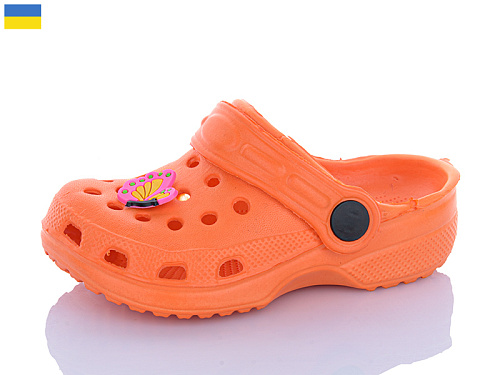 Кроксы Inblu H3 помаранчевий в магазине Фонтан Обуви