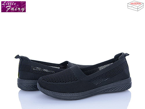 Туфли Little Fairy A1036-1 в магазине Фонтан Обуви