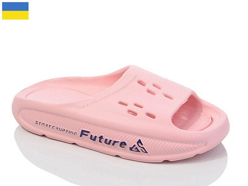 Шлепанцы Malibu 6-72 рожевий в магазине Фонтан Обуви