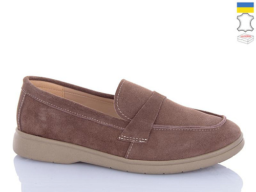 Туфли Sali A2-1 капучино з беж-п. в магазине Фонтан Обуви