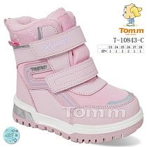 Ботинки Том.М 10843C в магазине Фонтан Обуви