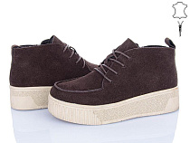 ITTS2 A363-41 в магазине Фонтан Обуви