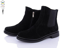 Ailinda2 14121-1M в магазине Фонтан Обуви