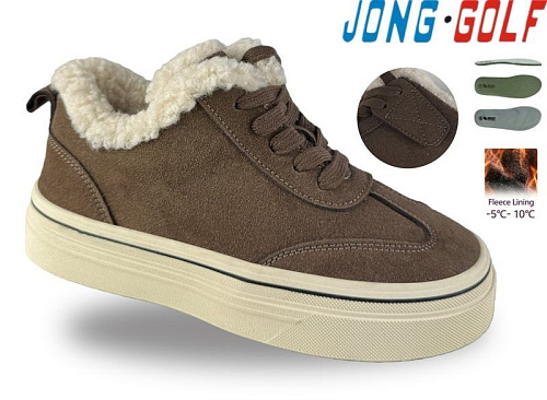 Ботинки Jong-Golf C31160-24 в магазине Фонтан Обуви