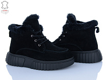 Ботинки Pryama Vigoda 4290-B7788-7 black в магазине Фонтан Обуви