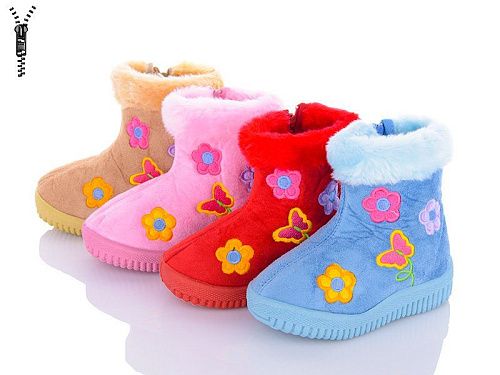 Угги Sila RA2 mix в магазине Фонтан Обуви